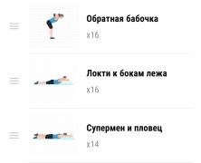 21 в комплекс3.jpg