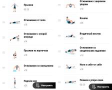 22 в комплекс.jpg
