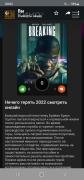 Screenshot_20220918-000339_WhatsApp.jpg