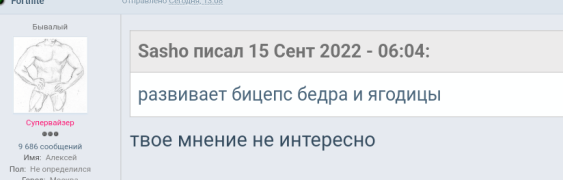 Screenshot_2022-09-15-06-17-13-574_com.android.chrome.png