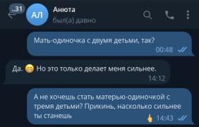 1694555708113863672.jpg