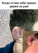 Без имени-1.jpg