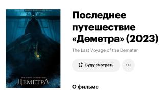 Screenshot_20230908-115510_Chrome.jpg