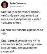 1726326752170414965.jpg