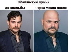30-лет-Жизненно-Приколы-для-даунов-Henry-Cavill-8600053.jpg