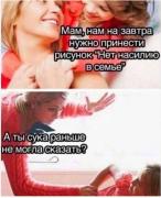 Capture.JPG