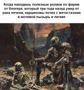 мемасы-Ютуб-8583752.jpg
