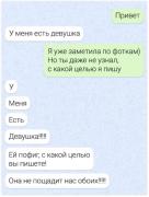 Capture.JPG