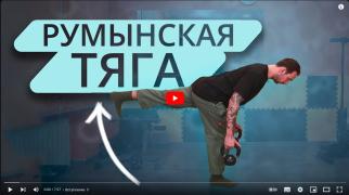 Безымянный.jpg