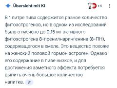Screenshot_2025-09-19-08-35-37-687_com.opera.browser-edit.jpg