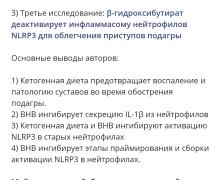 Screenshot_2025-09-27-13-45-41-187_com.opera.browser-edit.jpg