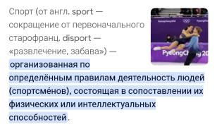 Screenshot_2025-09-23-06-11-44-509_com.opera.browser-edit.jpg