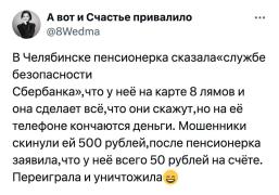 5355075094667461380.jpg