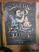 IMG_20250918_215825_320.jpg