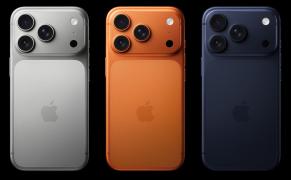 iphone17_large.jpeg