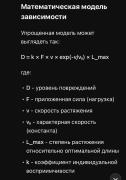 B093C587-FEB7-4D26-8FB5-A891B126DC97.jpeg