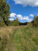 PXL_20250907_073608230.jpg