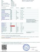 IMG_20250909_142641.jpg
