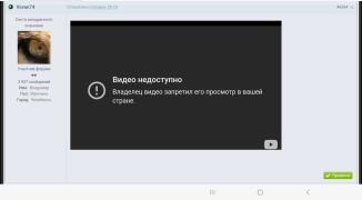 Screenshot_20250914_094539_Samsung Internet.jpg