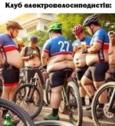 FB_IMG_1759150170991.jpg