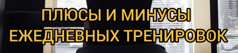 Снимок экрана 2025-09-18 в 09.20.52.png