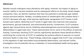 Снимок экрана 2025-09-15 в 21.28.02.png