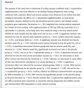 Снимок экрана 2025-09-20 в 08.07.51.png