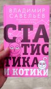 20250913_201021.jpg