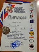 e3EY4gbQLoBJ1Vcbchd4dlBQZott1nteqlvpgs3wSQStsrNw7f2XMv_OTz901fCmxHHGLcnNElgmlp2vkdHwYvQX.jpg