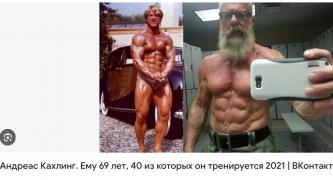 Screenshot_20260902_121557_Google.jpg