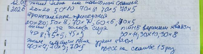 IMG_6030.jpeg