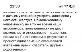 IMG_5813.jpeg