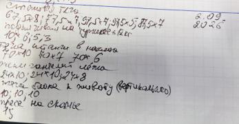 IMG_5810.jpeg