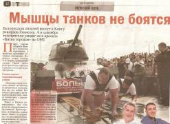 scan0002.jpg