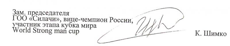 scan0004.jpg