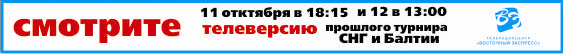 анонс.png