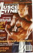 сканирование0017.jpg