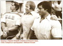 сканирование0049.jpg