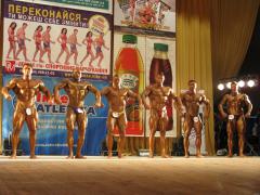 Чемпионат_Украины_Винница_2010_180.jpg
