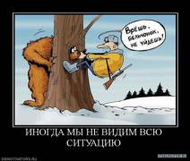1287246749_x_ab4f7db4.jpg