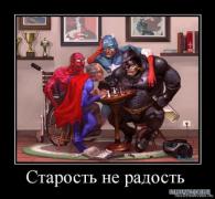 1287552847_1287433875_19.jpg