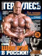 Cover_12.jpg