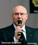 2010ed1m.jpg