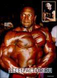 f8705xleehaney1.jpg