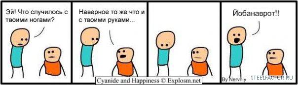 x_4247e05e.jpg