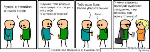 x_a163431a.jpg