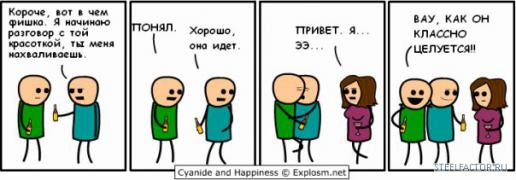x_b1cb1458.jpg