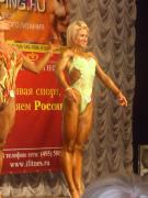 P1010052.JPG