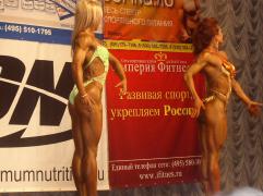 P1010055.JPG