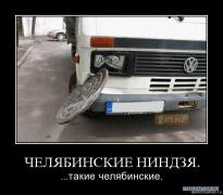 2c1af90abeec30c8d727f915d6f.jpg